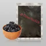 ادویه جات طعم ناب