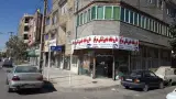 داروخانه دامپزشکی مرتع سبز