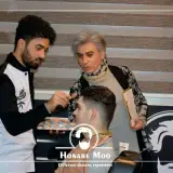 آموزشگاه پیرایش مردانه تبریز (هنر مو)