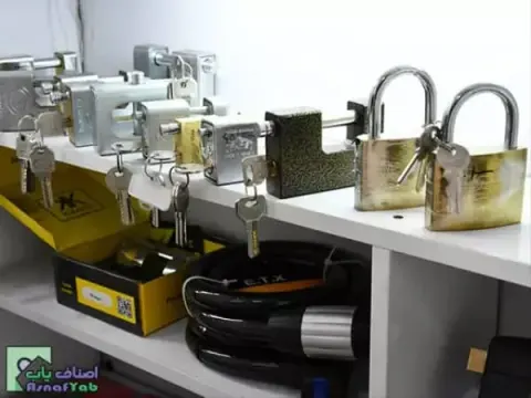 لیماک قفل