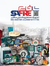 تجهیزات صنعتی وکنترلی سافایر