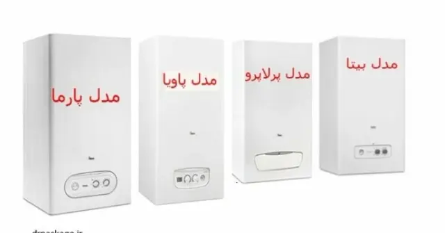 خدمات تعمیرات پکیج حیدری