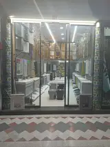 فروشگاه اینترنتی وی نوین