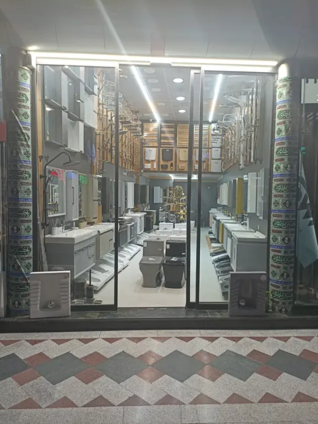 فروشگاه اینترنتی وی نوین