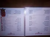 خانه استیک دلا