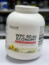 مکمل ورزشی فولادی