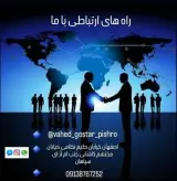 جواز کسب و ویزا در امارات عمان و دبی