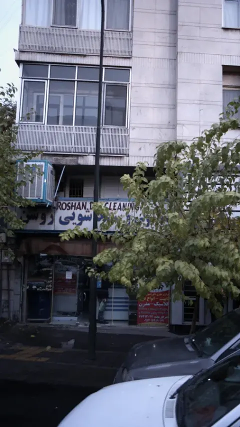 خشکشویی و سپیدشویی روشن