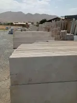 سنگ و موزاییک پایتخت