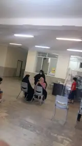 بهداشت امامیه