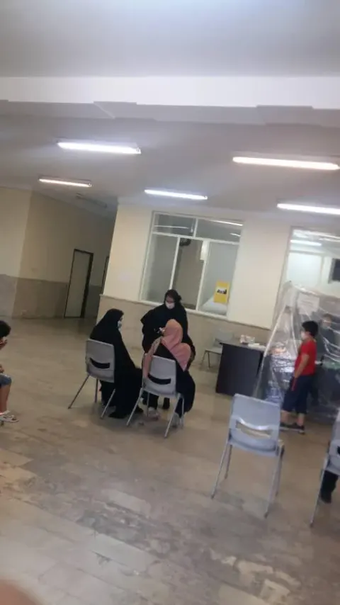 بهداشت امامیه