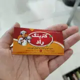 چاپ پرگرافیک