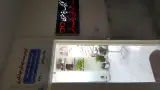 مرکز اپتومتری و عینک طبی نگاه نو
