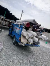 قالیشویی بچه محل(احمدپور)