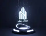 املاک نیل