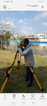 نقشه برداری امینیان