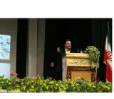 مرکز مشاور تحصیلی اسفندیار