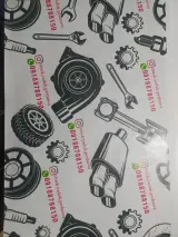 استوک یدک پیشوا