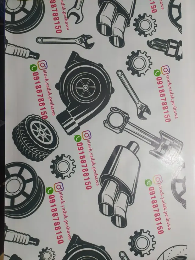 استوک یدک پیشوا