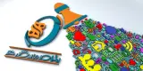 کانون تبلیغاتی ارتباط ماندگار هنر