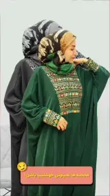 فروشگاه ثمینا