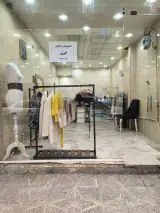 تعمیرات لباس و خیاطی ایزور - مزون