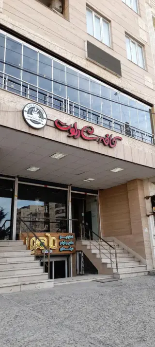 استودیو عکس فیلم ماهور