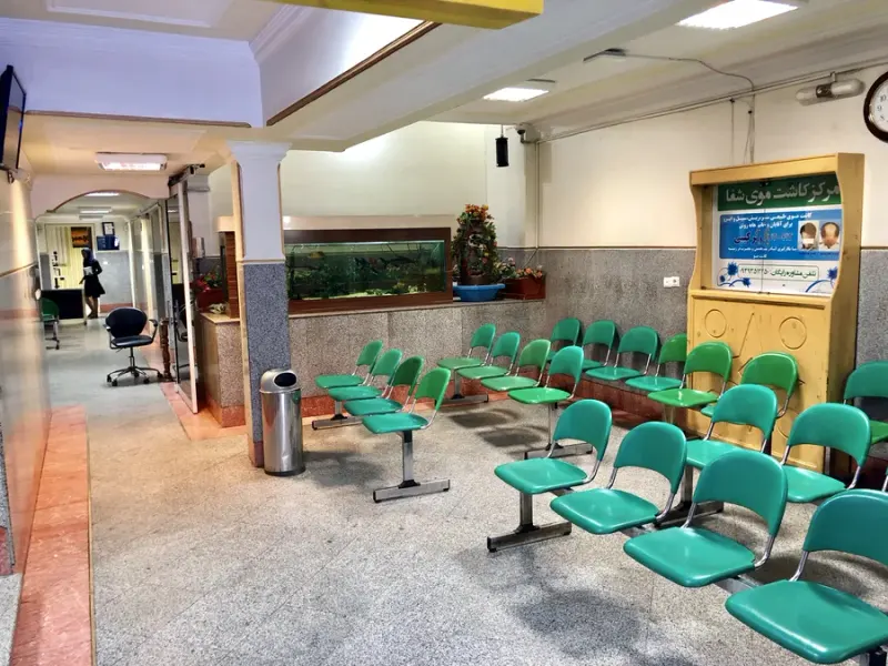 مرکزجراحی شفای زاهدان
