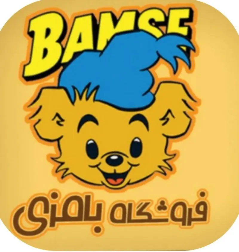 کره بادام زمینی نارگیل روغن کنجد ارگانیک