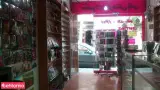 محصولات فرهنگی یاس (کلوپ یاس)