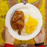 رستوران مجلل فرمانی