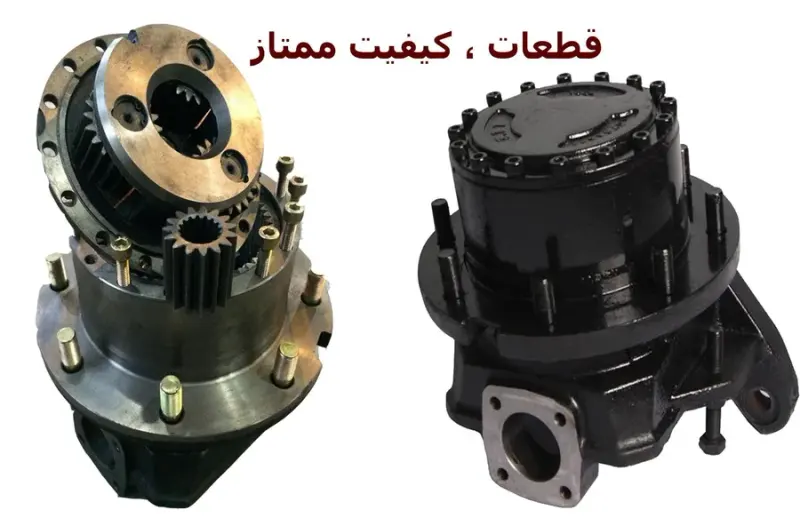شرکت آراس فیدار