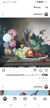 اموزشگاه نقاشی رنگ وقلم