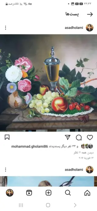 اموزشگاه نقاشی رنگ وقلم