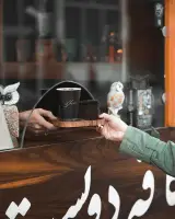 کافه ۲۰۱