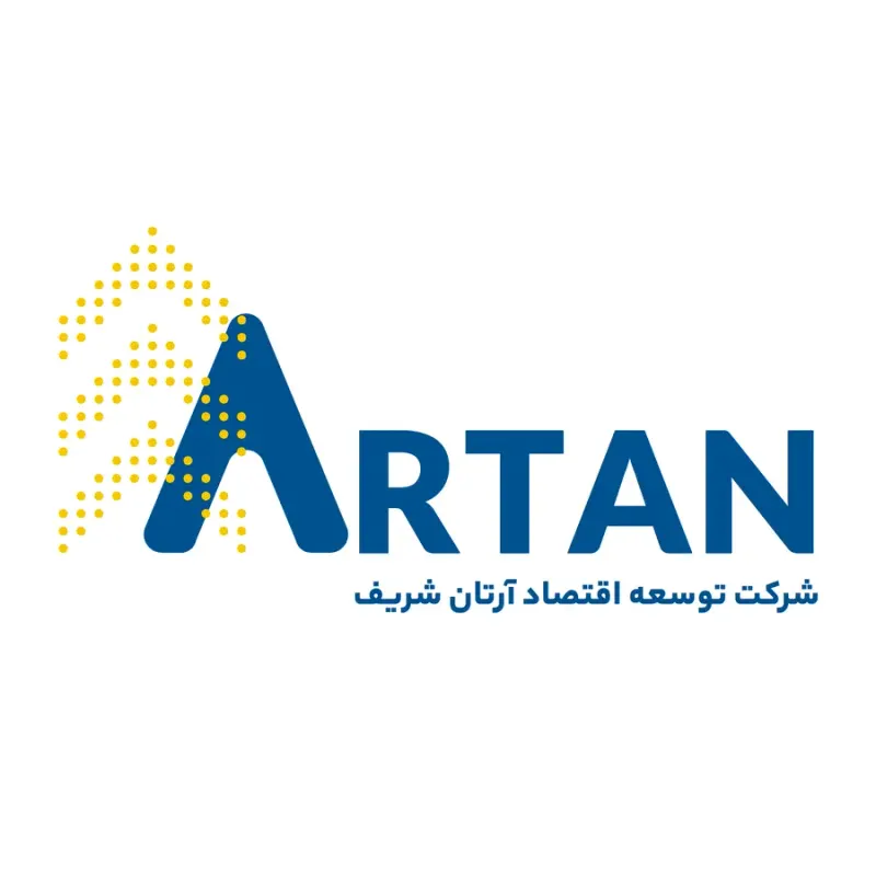 شرکت توسعه اقتصاد آرتان شریف