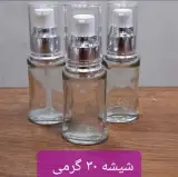 ظرف پلاس