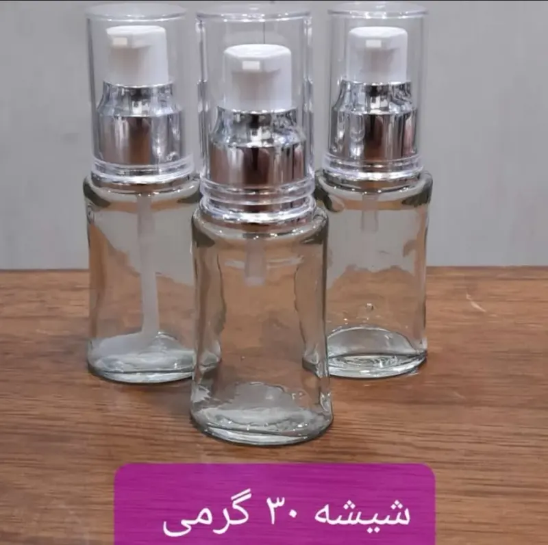 ظرف پلاس