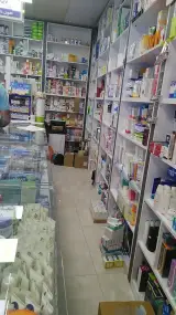 داروخانه مادر