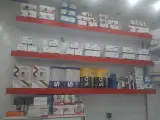 دوربین و دزدگیر بینا حفاظ