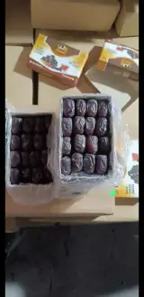 فروش محصول خرما و مشتقات