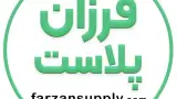 ظروف یکبار مصرف و تم تولد پارسین