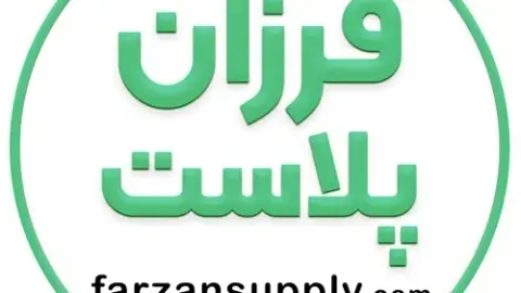 ظروف یکبار مصرف و تم تولد پارسین