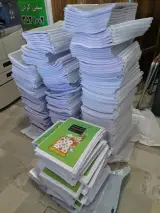 فتوکپی و تکثیر کارگشا