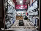 اگزوز سازی آژوان