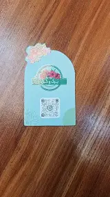چاپخانه نقش ایران