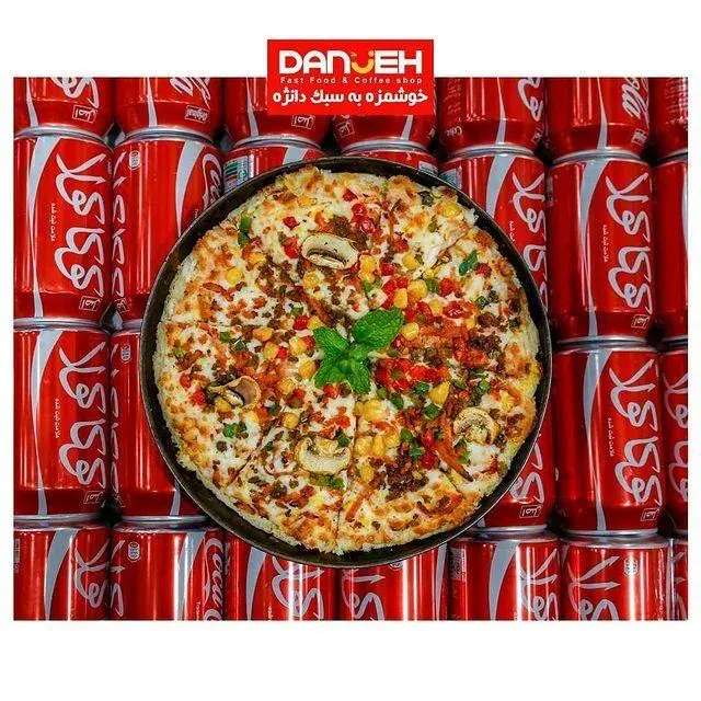 فست فود دانژه