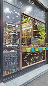 قهوه آفریقا