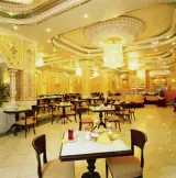 هتل زهره اصفهان