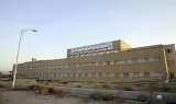 بیمارستان شهدای پاکدشت
